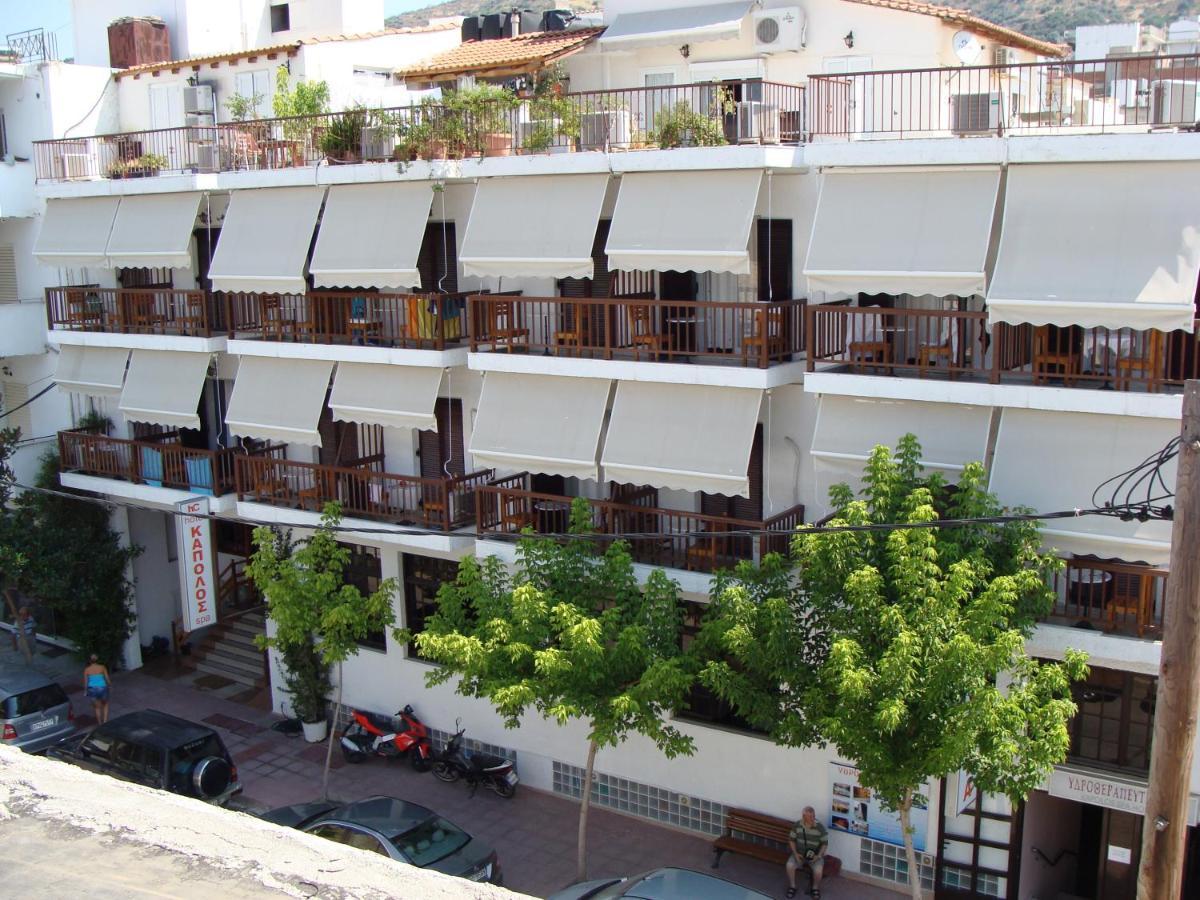Kapolos Spa Hotel Loutra Aidhipsou Exteriör bild